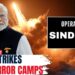 Bharat ka pakistan pe missile hamla operation sindoor 2025